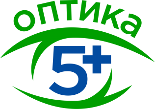 Оптика 5+